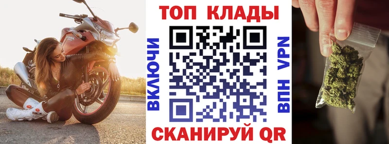 Наркота Лихославль Конопля  Галлюциногенные грибы  МЕГА рабочий сайт  Гашиш  Alpha PVP  АМФЕТАМИН 