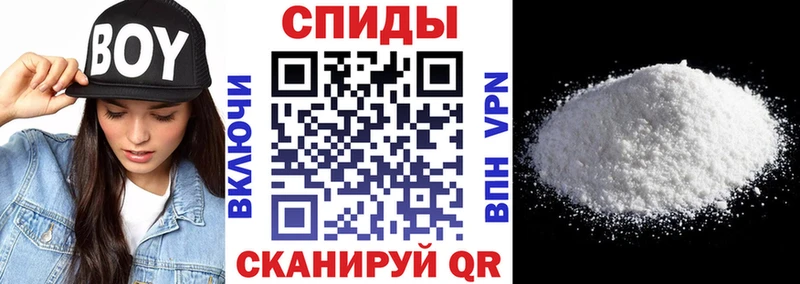 Амфетамин 98%  что такое   Лихославль 