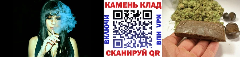 Гашиш индика сатива  Лихославль 