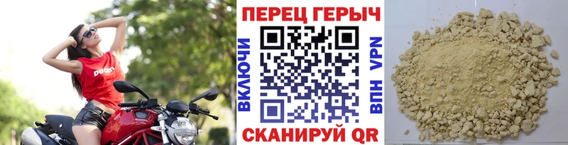 купить   Лихославль  Героин белый 