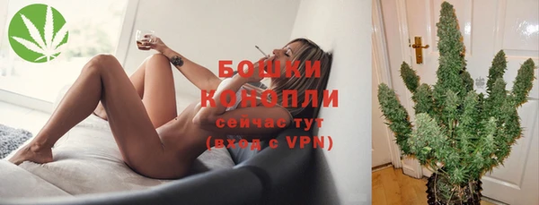марки lsd Усолье-Сибирское
