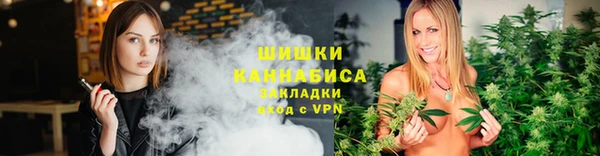 мдма Володарск