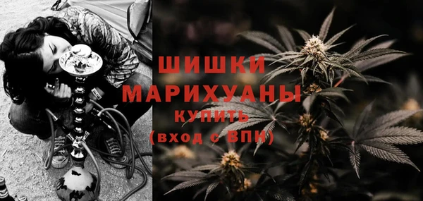 мдма Володарск