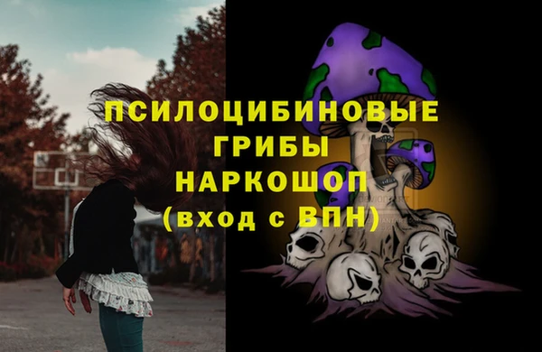 jwh Усмань