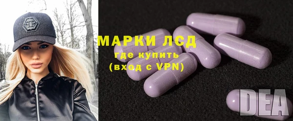 мдма Володарск