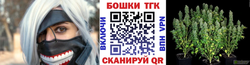 мориарти клад  гидра сайт  Лихославль  Бошки марихуана VHQ 